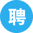 信陽