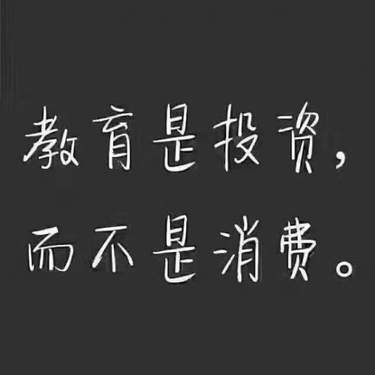 2025年無錫五年制專轉本?？加⒄Z難度分析及備考攻略